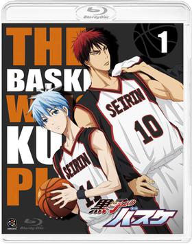 List of Kuroko's Basketball episodes - Wikipedia