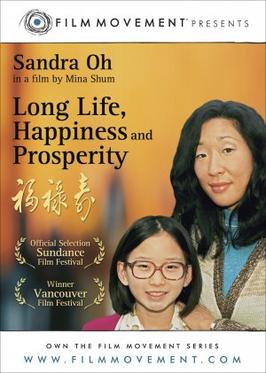 <i>Long Life, Happiness & Prosperity</i> 2002 Canadian comedy-drama film