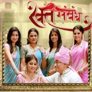 <i>Rakt Sambandh</i> Indian TV series or programme