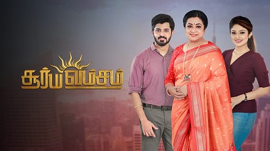 Cast tamil serial peranbu zee Peranbu Serial