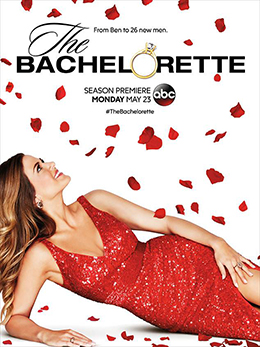 The Bachelorette: Season 12 Episode 7 Jojo's Brown Suede Flared