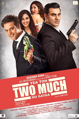 <i>Yea Toh Two Much Ho Gayaa</i> 2016 Indian film