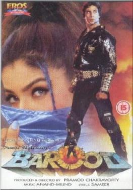 <i>Barood</i> (1998 film) 1998 Indian film