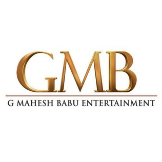 <span class="mw-page-title-main">G. Mahesh Babu Entertainment</span> Indian film studio