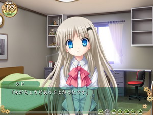 kud wafter download