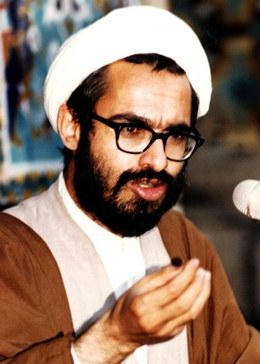 File:Mohammad Montazeri.jpg