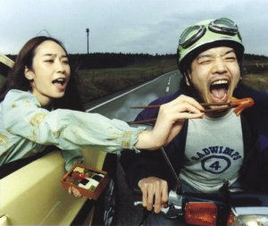 <i>Radwimps 4: Okazu no Gohan</i> 2006 studio album by RADWIMPS