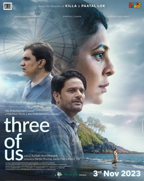 <i>Three of Us</i> (film) 2023 Indian film