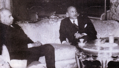 File:Zulfiqar with Afghan King Zahir Shah.png
