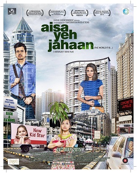 <i>Aisa Yeh Jahaan</i> 2015 Indian film