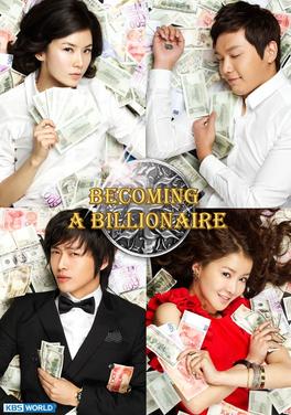 File:Becoming A Billionaire-p3.jpg