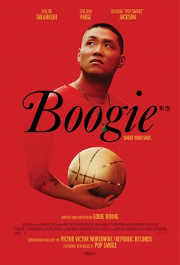 Boogie (2021 film) - Wikipedia