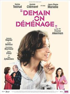 <i>Tomorrow We Move</i> 2004 French film