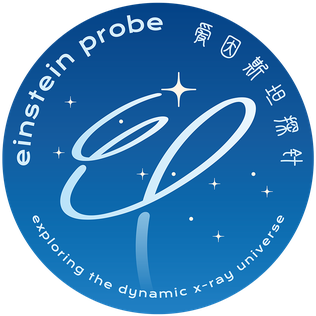 File:Einstein Probe logo.png