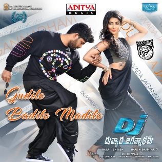 <span class="mw-page-title-main">Gudilo Badilo Madilo Vodilo</span> 2017 song by K. S. Chitra and M. L. R. Karthikeyan
