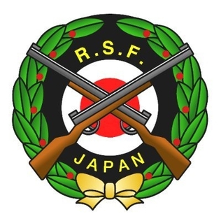 <span class="mw-page-title-main">Japan Rifle Shooting Sport Federation</span> Governing body