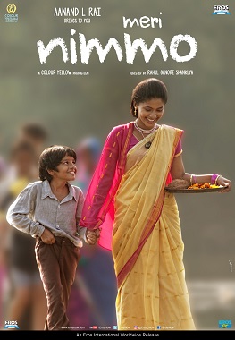 <i>Meri Nimmo</i> 2018 Indian film