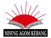Mising Agom Kebang, logo.jpg