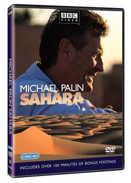 File:SaharaDvdCover.jpg