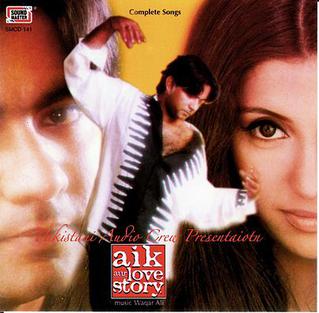 <i>Aik Aur Love Story</i> 1999 film