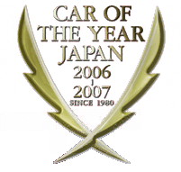Car of the Year Japan