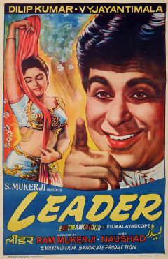 <i>Leader</i> (1964 film) 1964 Indian film