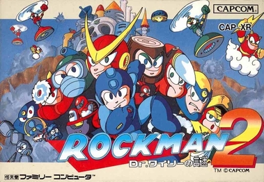 File:Rockman 2 1988.jpg