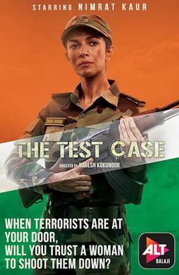 File:The test case (web series) publicity poster.jpg