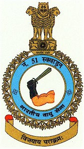 Bu, No. 51 Squadron IAF.jpg için bir logo