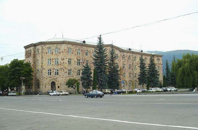 File:Vanadzor-Qaghaqapetaran.jpg