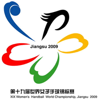 File:2009 World Women's Handball Championship.png