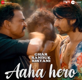 <span class="mw-page-title-main">Aaha Hero</span> 2023 single by Pravin Kuwar