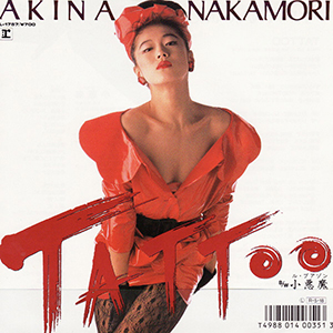 Tattoo (Akina Nakamori song) - Wikipedia
