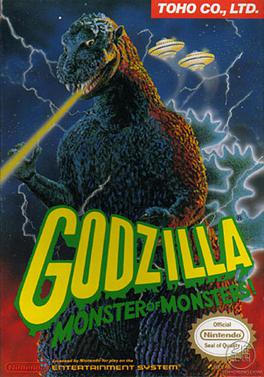 godzilla 1988 movie