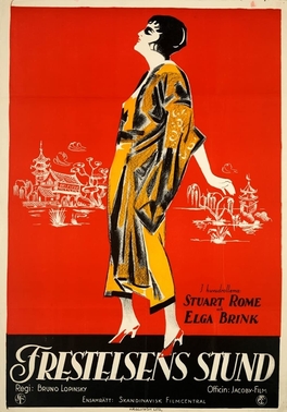 <i>Intoxicated Love</i> 1927 film