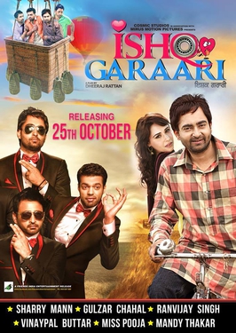 <i>Ishq Garaari</i> 2013 Indian film