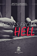 <i>Notes from Hell</i> 2009 novel by Nikolay Yordanov and Valya Chervenyashka