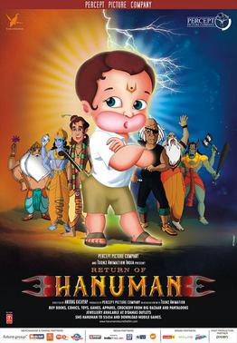 File:Return of Hanuman.jpg