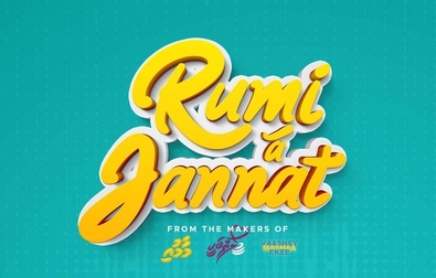 File:Rumi á Jannat.jpg