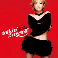Talkin' 2 Myself CD.jpg