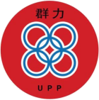 Union untuk Mempromosikan Kemajuan Logo.png