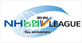 File:2013–14 V-League logo.jpg