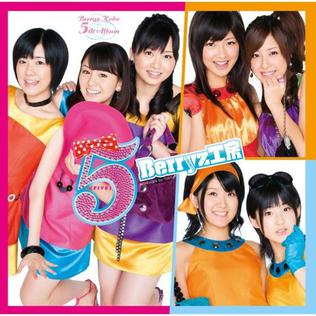 <i>5</i> (Berryz Kobo album) 2008 studio album by Berryz Kobo