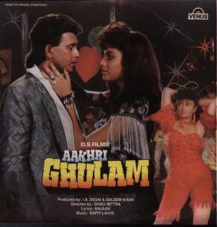 <i>Aakhri Ghulam</i> 1989 Indian Hindi film