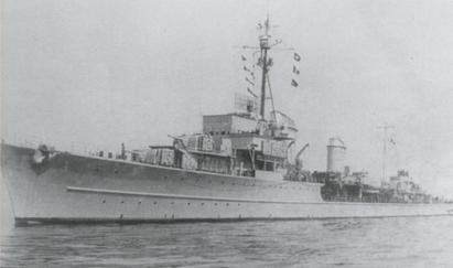 File:German destroyer Z43.jpeg