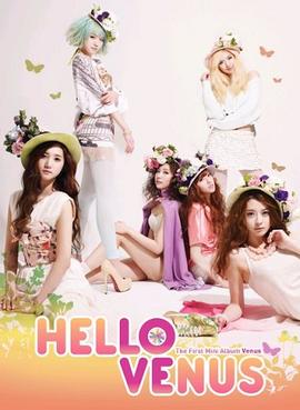 <i>Venus</i> (Hello Venus EP) 2012 EP by Hello Venus