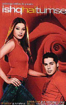 File:Ishq Hai Tumse movie poster.jpg