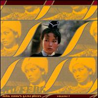 <i>Xu Feng</i> (album) album by John Zorn