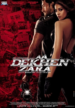 <i>Aa Dekhen Zara</i> 2009 Indian film