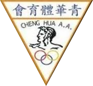 Cheng Hua AA logo.png